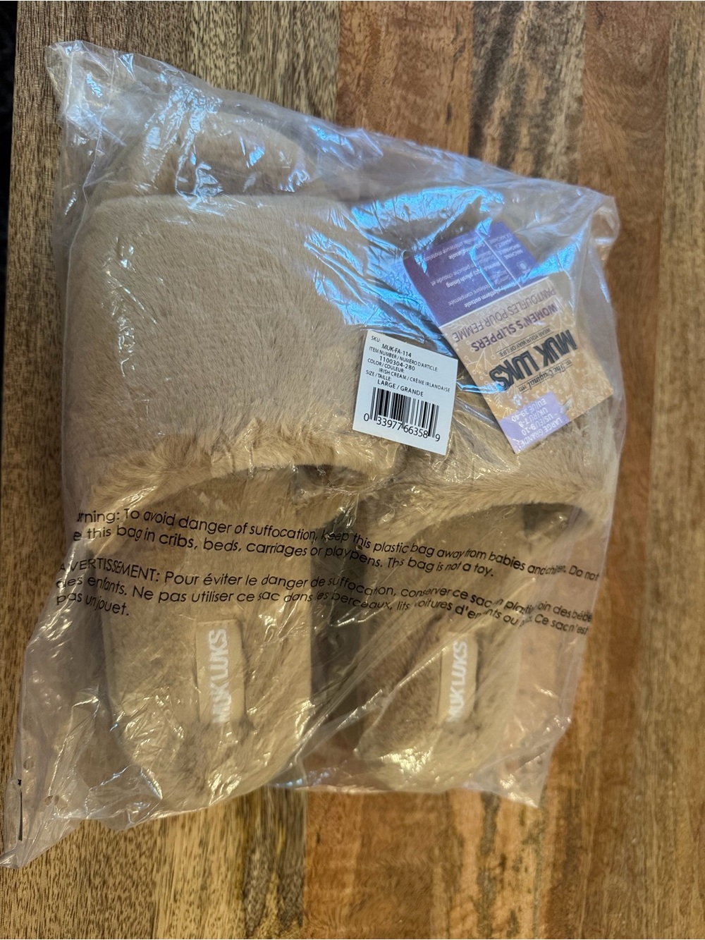 Muk Luks Women’s Plush Slip-On Slippers - Taupe